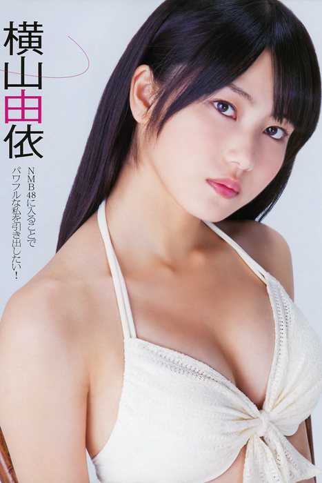 [Bomb Magazine性感美女杂志]ID0033 2012 No.12 NMB48