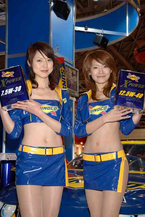 [RaceQueen紧身裤赛车女]ID0172 RaceQueen.PhotoGallery.CD03-Event-20060113autosalon1